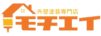 有限会社望栄塗工