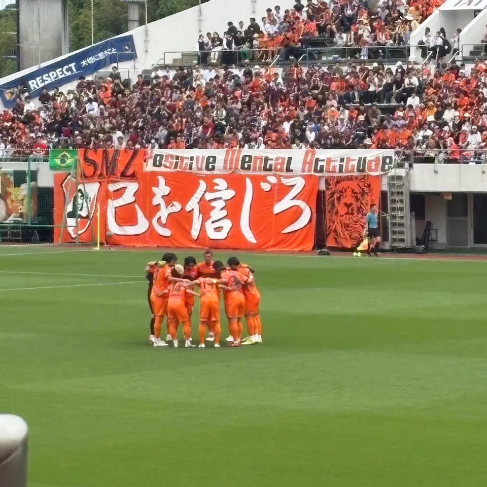 5月25日にIAIスタジアム日本平で行われた、清水エスパルス...