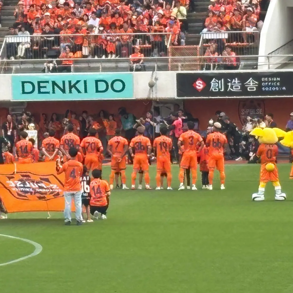 5月25日にIAIスタジアム日本平で行われた、清水エスパルス...