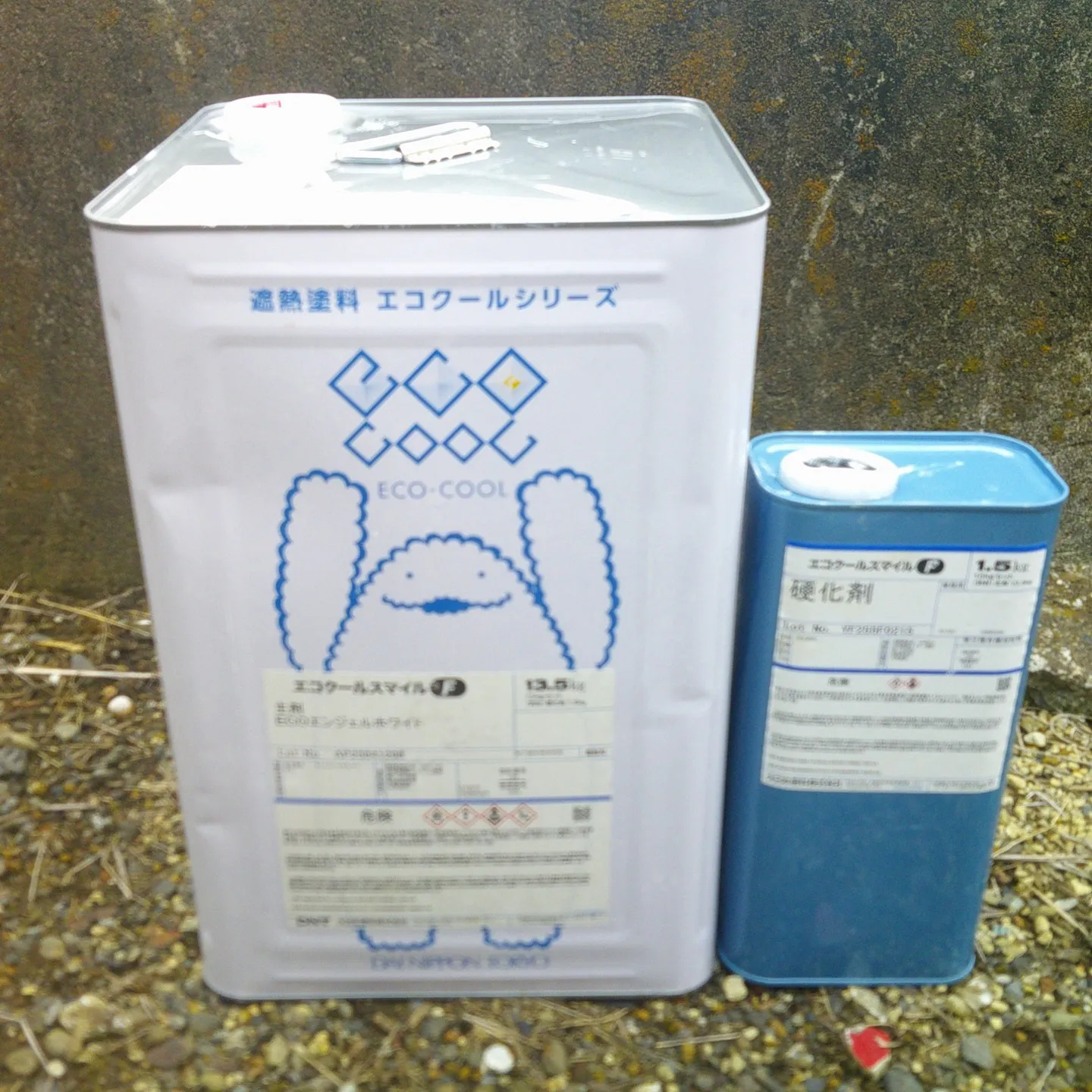 この度静岡市清水区で屋根塗装工事を完工しました！今回使ったの...