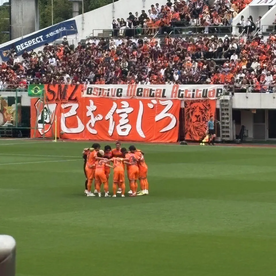 9月23日にIAIスタジアム日本平で行われた、清水エスパルス...