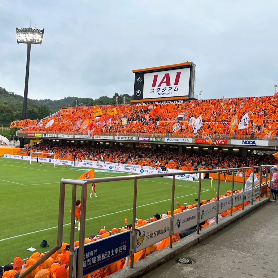 10月25日にIAIスタジアム日本平で開催された、清水エスパ...