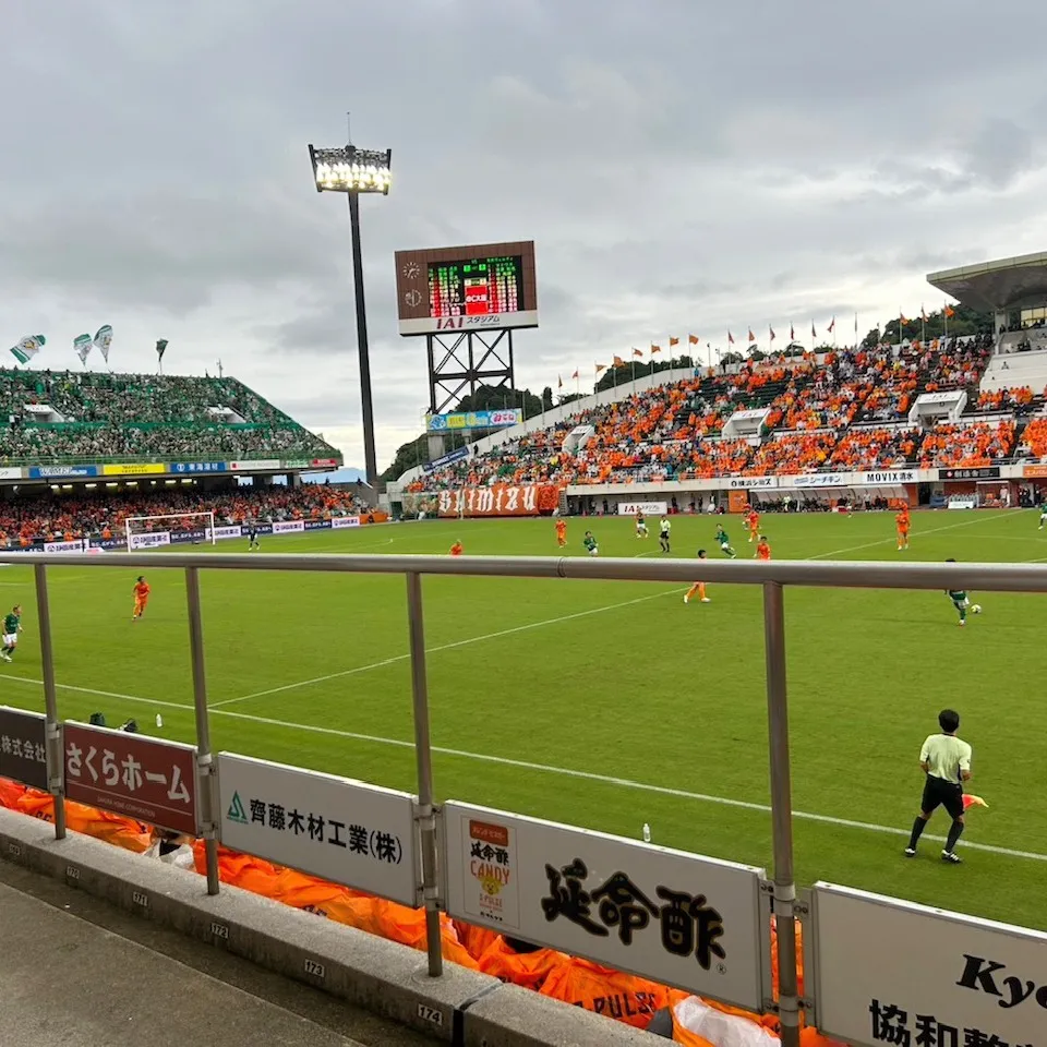 10月25日にIAIスタジアム日本平で開催された、清水エスパ...