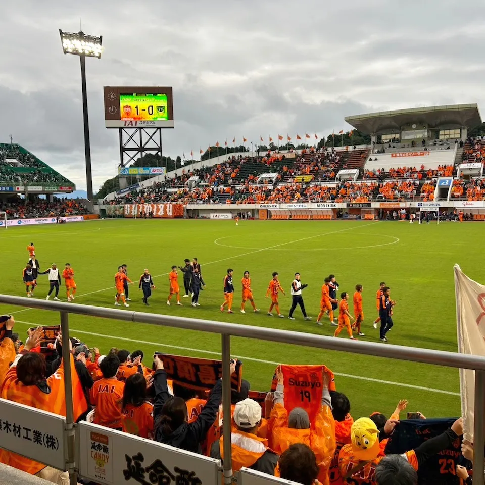 10月25日にIAIスタジアム日本平で開催された、清水エスパ...