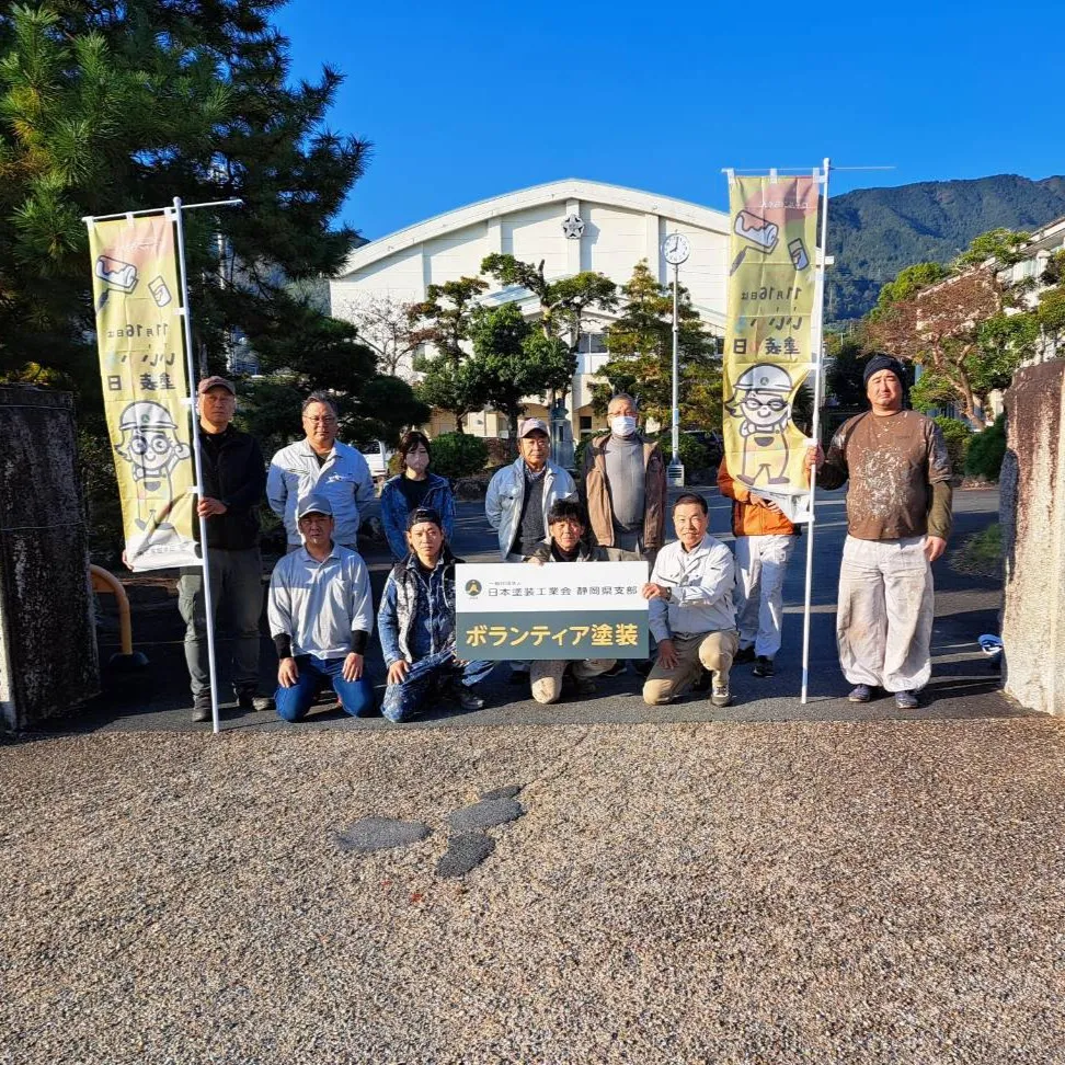 本日11/15(土)、静岡市立由比中学校にてボランティアとし...