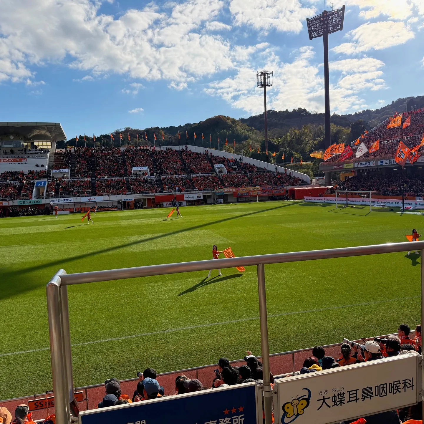 12月6日、IAIスタジアム日本平で開催された清水エスパルス...