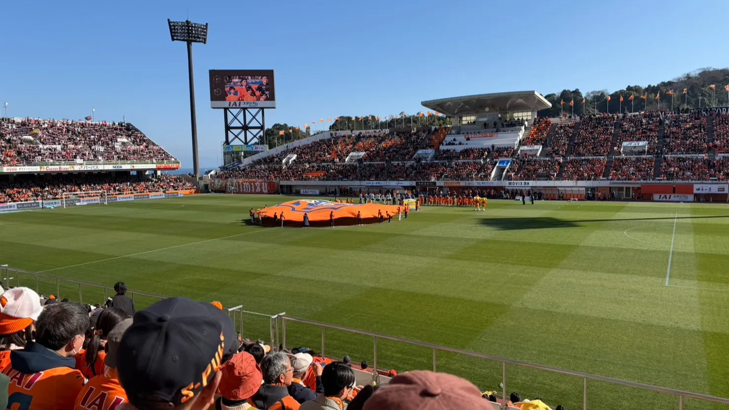 2月21日、IAIスタジアム日本平で行われた清水エスパルスV...