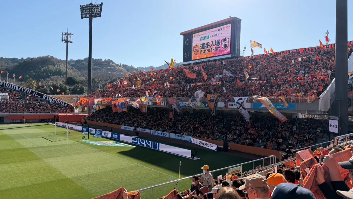 2月21日、IAIスタジアム日本平で行われた清水エスパルスV...