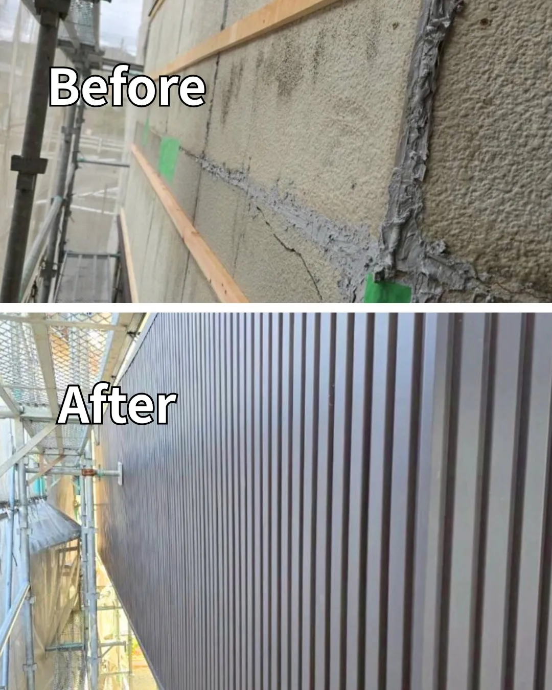 落ち着きのあるベージュに🏠✨