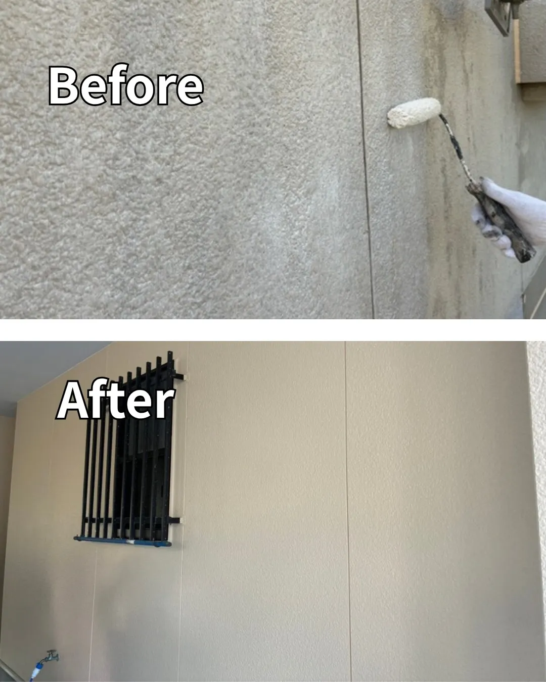 落ち着きのあるベージュに🏠✨