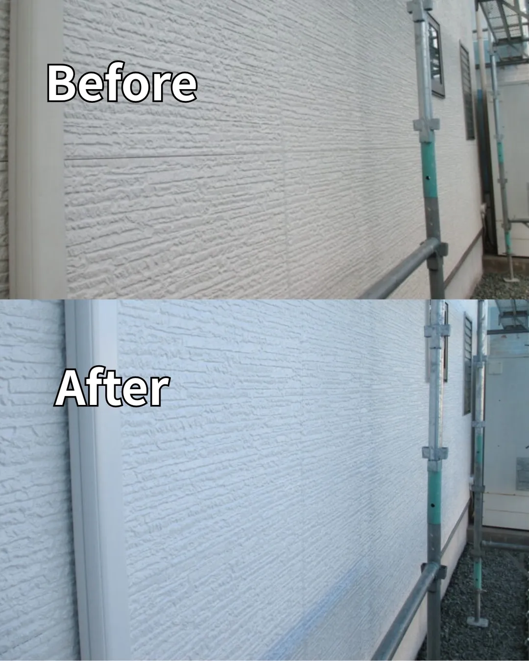 外壁 屋根塗装で明るくなりました✨