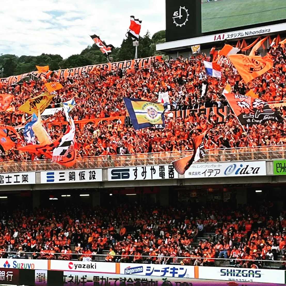 4/29(水)に行われた清水エスパルスとV・ファーレン長崎の...