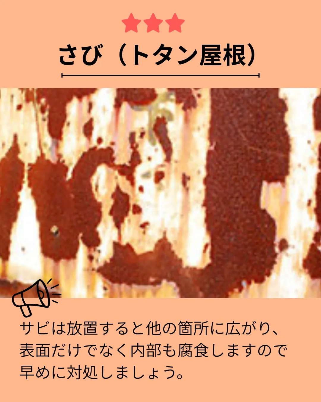 おうちの壁、最後にじっくり見たのはいつですか？🏠✨