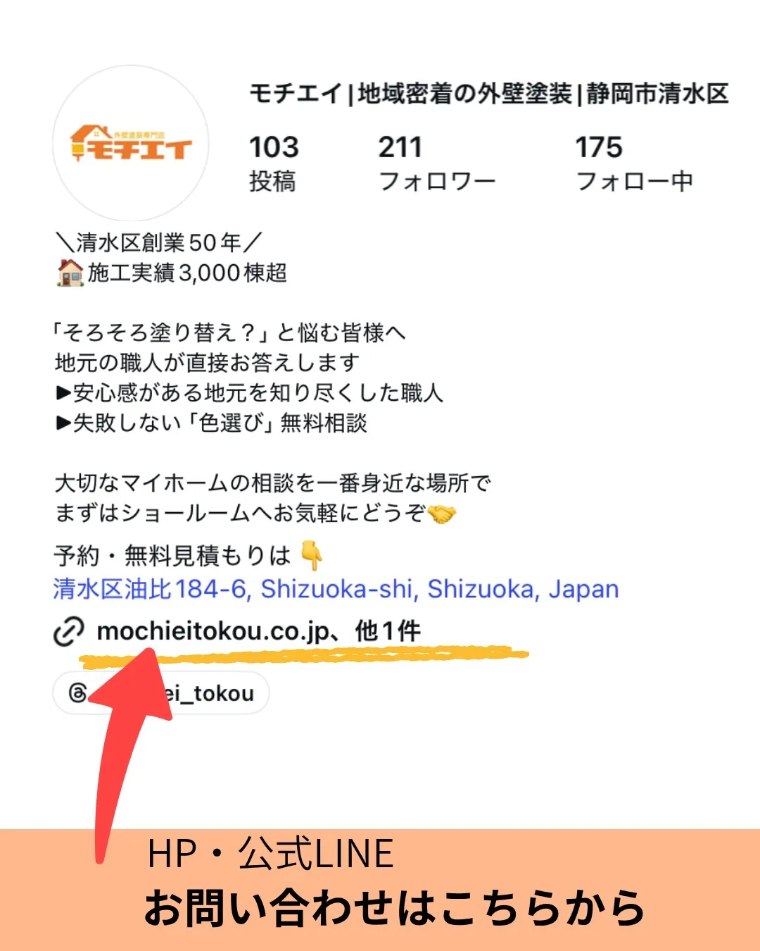 感動しました！✨