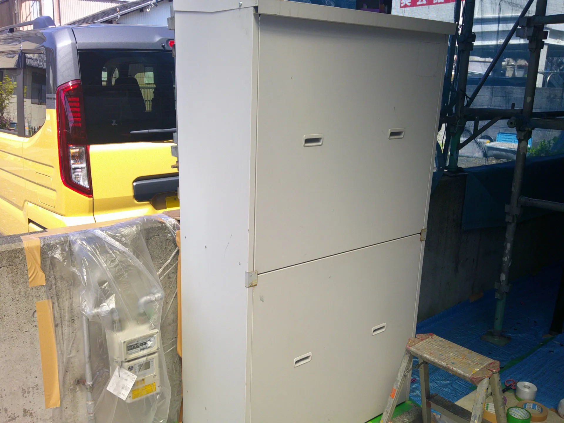 Before