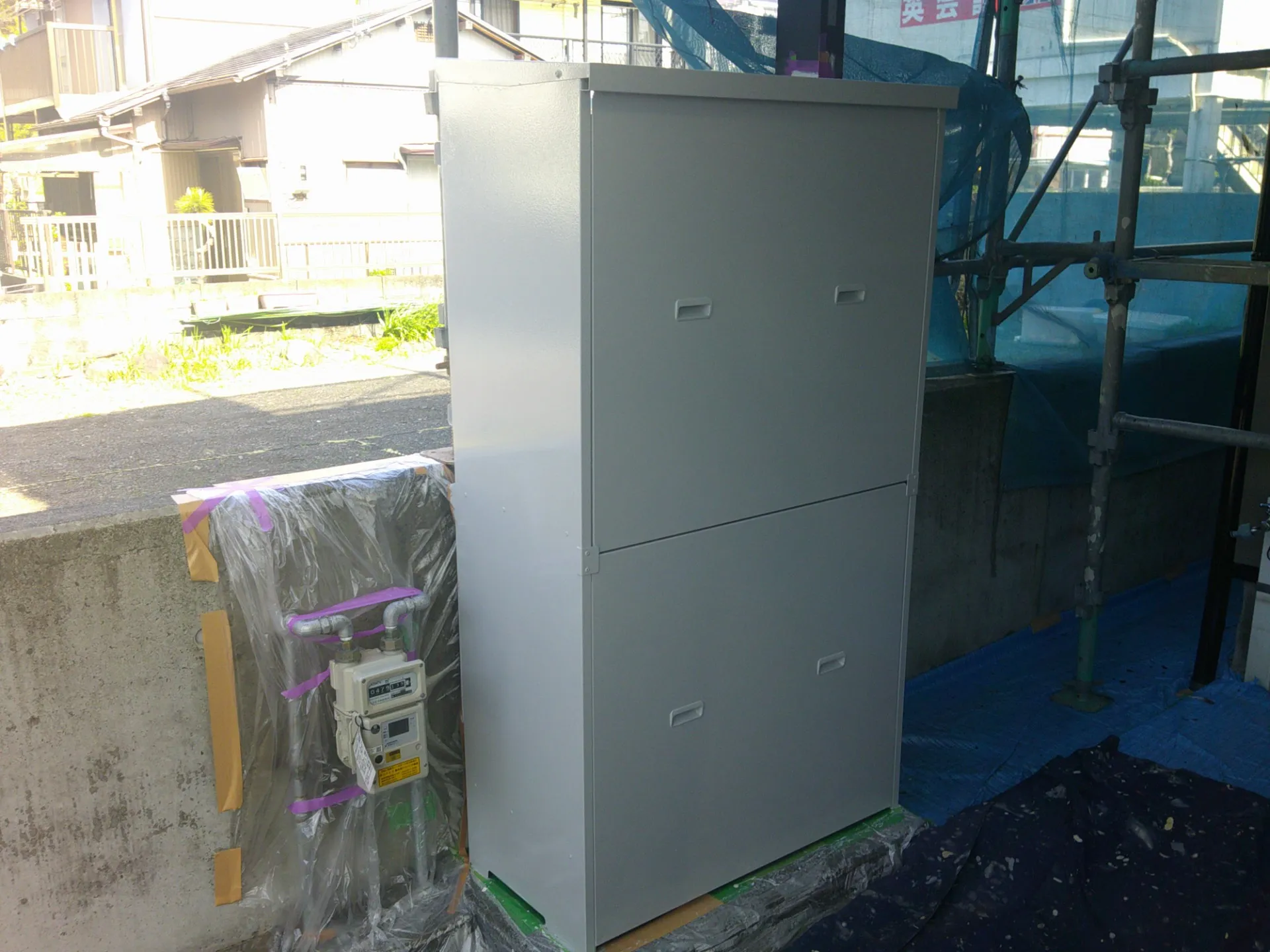 After