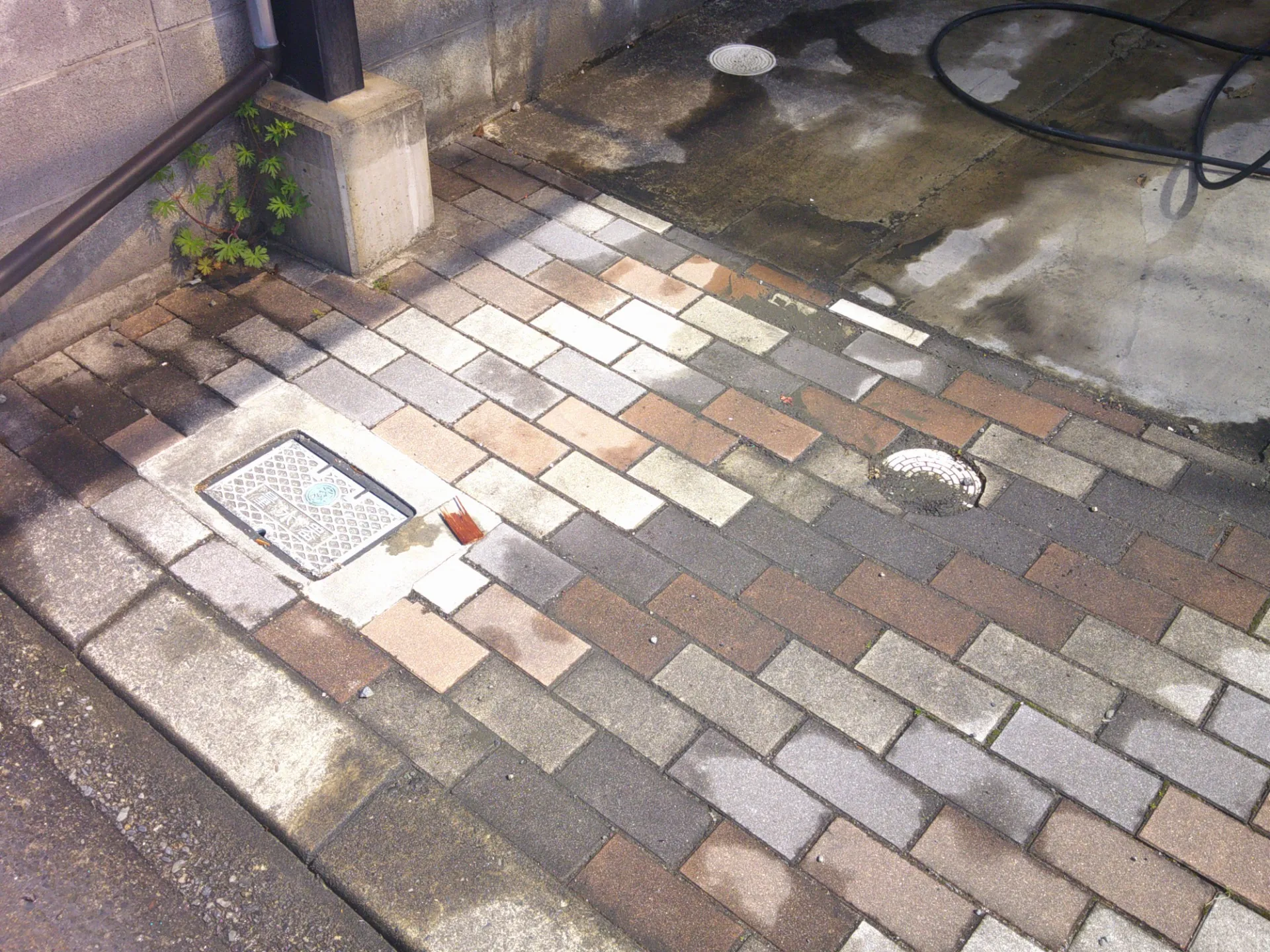 Before