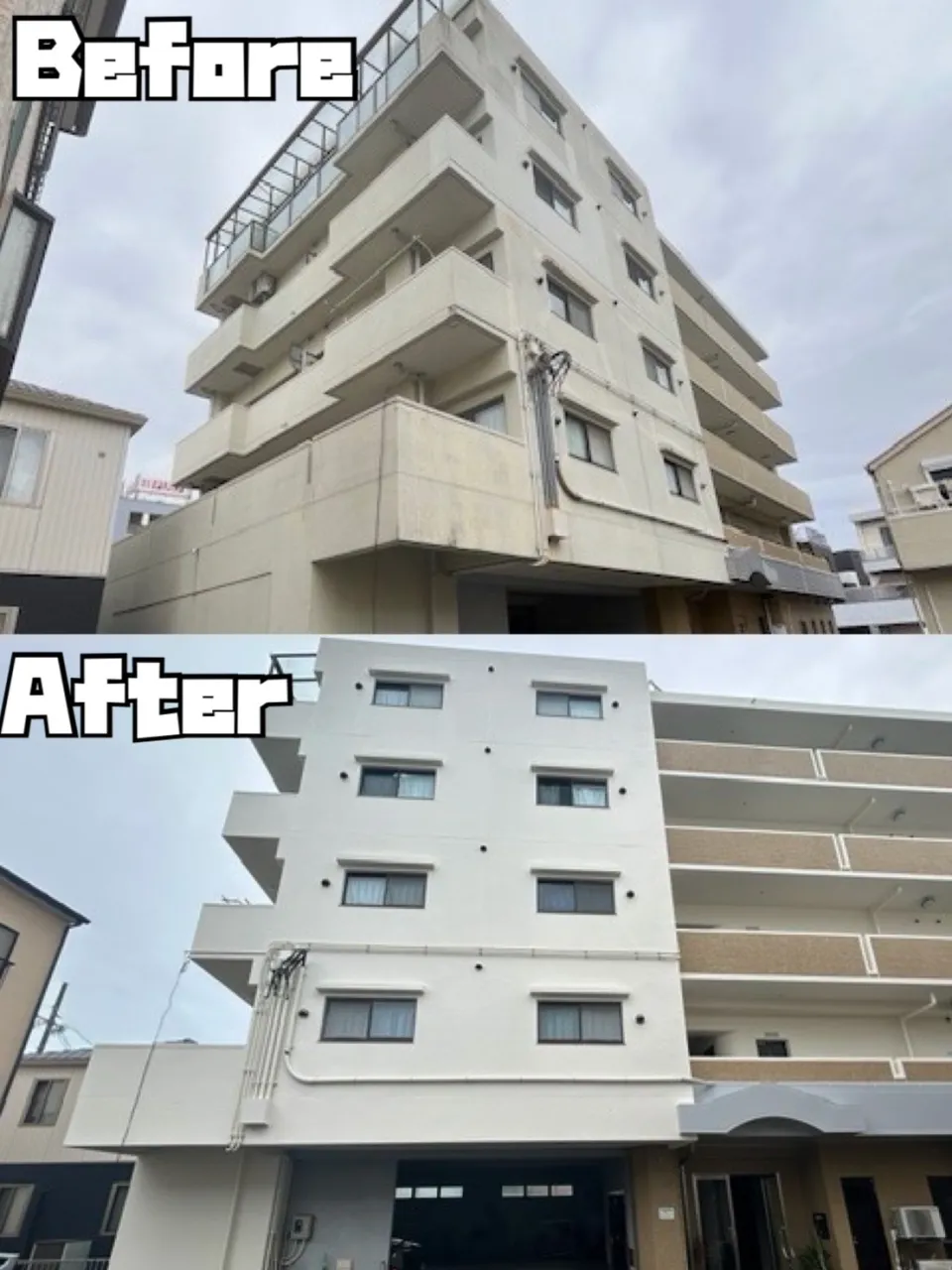 【施工場所】 静岡市葵区
