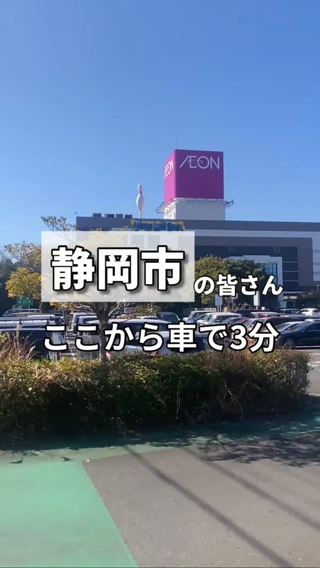「外壁塗装なんて、どこも同じでしょ？」
