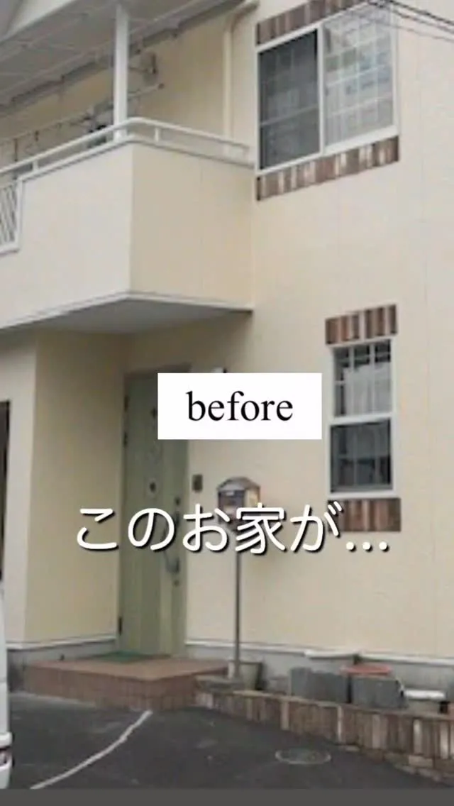 爽やかなブルーに✨