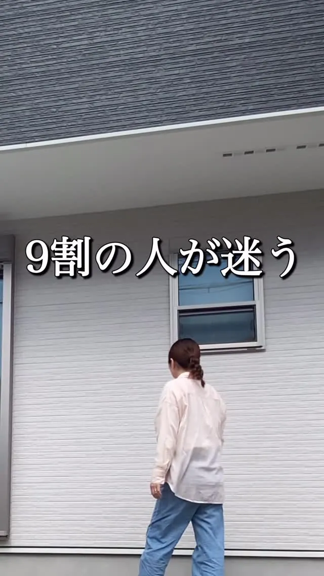 遠くから見たらキレイ