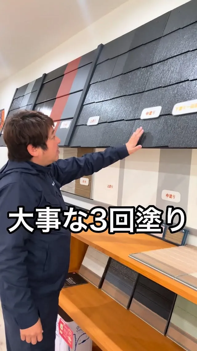 塗装検討中の方これ見逃さないで！